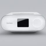 Philips Respironics DreamStation Auto CPAP Machine (without Humidifier)